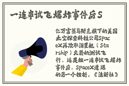 国精一二二产品无人区视频