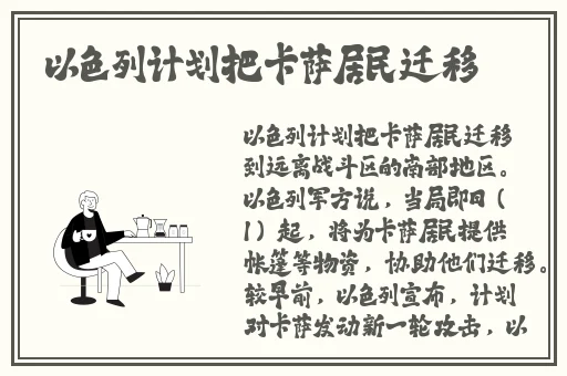 麻app豆传媒视频