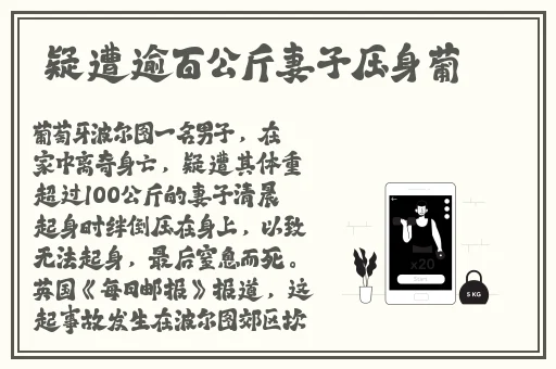 国产精品久久久久精品日日