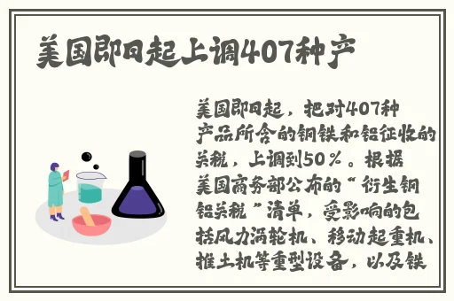 好儿子妈妈是你一个人的装睡