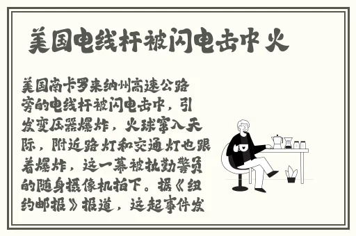 小东西几天没做喷了这么多