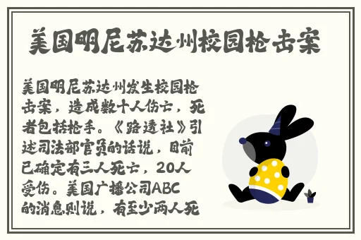 色戒在线看