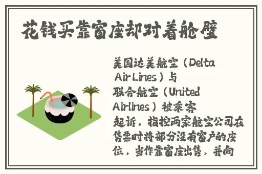 宁波性息
