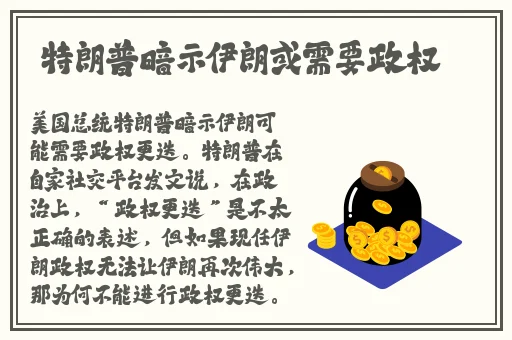 久久久久97国产精华液好用吗
