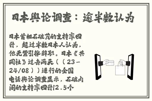 绿巨人app下载安装